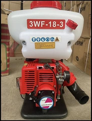 Опрыскиватель Ранцевый, Платная доставка