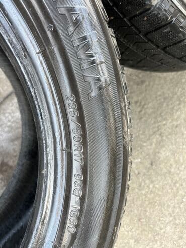 покрышка от трактора бу: Шины 235 / 50 / R 17, Зима, Б/у, Комплект, Легковые, Bridgestone — 3