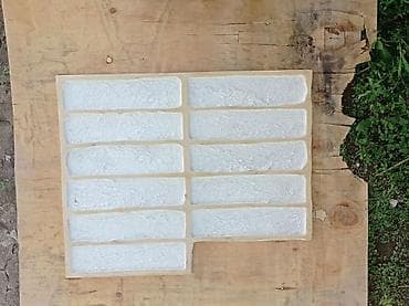 Таңгактоочу жана фасовкалоочу аппараттар: Набор форм для декоративного камня/лепнины и 3D‑панелей - — 6