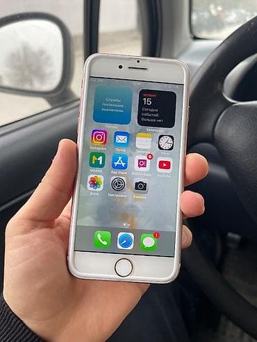 айфон xr цена ош: IPhone 7, Б/у, 32 ГБ, Rose Gold, Защитное стекло, 100 % — 2