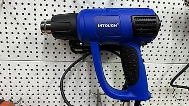Термовоздуходувка (строительный фен) INTOUGH. - Мощный электрический