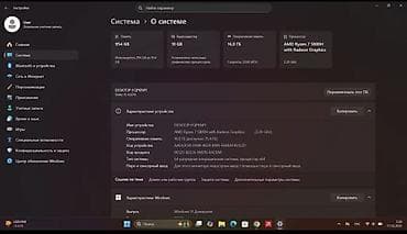 dell игровой: Игровой ноутбук MSI Delta 15. - Экран 15.6" с тонкими рамками — 7