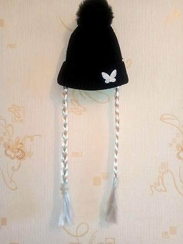 Бөбөктөр үчүн топтомдор: ВСЁ ЗА 1000 сом. Детские вещи для девочки 3-4 лет. - Зимняя куртка — 7