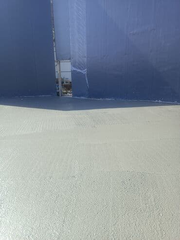 деревянные коробки для подарков бишкек: Стяжка Демонтаж, Бесплатная консультация, Гарантия Больше 6 лет опыта — 2