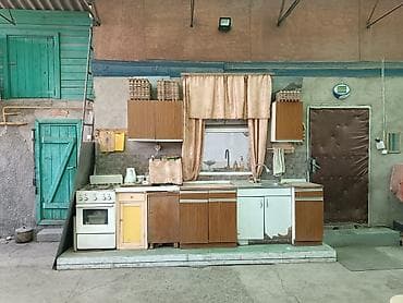 Недвижимость: Продаю дом в районе киркомстром. По номеру телефона доступен только — 6