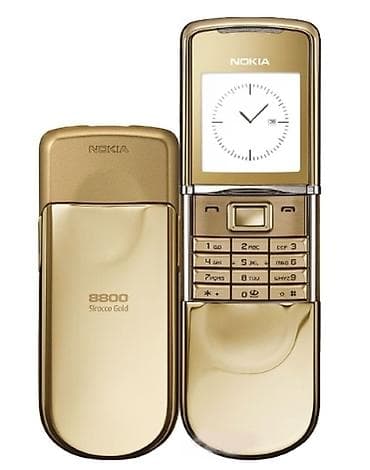 aoc 27: Nokia 7700, Б/у, 32 ГБ, цвет - Золотой — 1