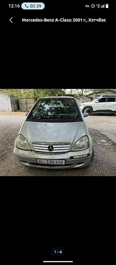 01: Mercedes-Benz A-Class: 2001 г., Хэтчбэк — 3