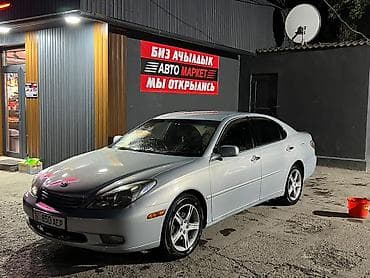 windom 2003: Toyota Windom: 2001 г., 3 л, Автомат, Бензин, Седан — 2