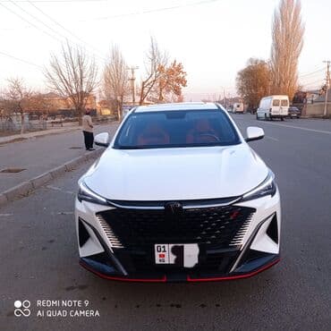 обмен на дом в городе каракол: Changan X5 Plus: 2025 г., 1.5 л, Автомат, Бензиновая, Кроссовер — 2