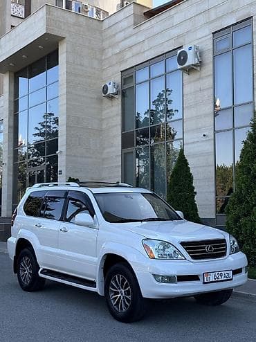Lexus: Lexus GX: 2008 г., 4.7 л, Автомат, Газ, Жол тандабас — 4