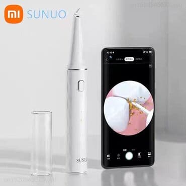 h2 premium магний водород инструкция: Xiaomi Youpin Sunuo Smart Visual Ультразвуковой стоматологический — 7