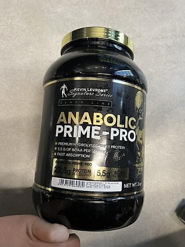 Kevin Levrone Signature Series Black Line — Anabolic Prime-Pro