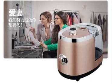 парный утюк: Бесплатная доставка Доставка по городу бесплатная Отпариватель для — 3