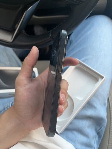 айфон 15 про бу цена: IPhone 15 Pro, Б/у, 256 ГБ, Black Titanium, Коробка, 90 % — 3