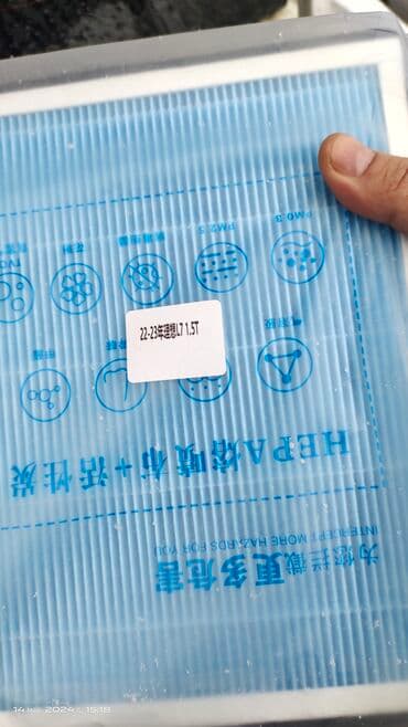 bbs rs: Фильтра для ТО LI XIANG ZEEKR и других авто с Китаяв том числе — 6