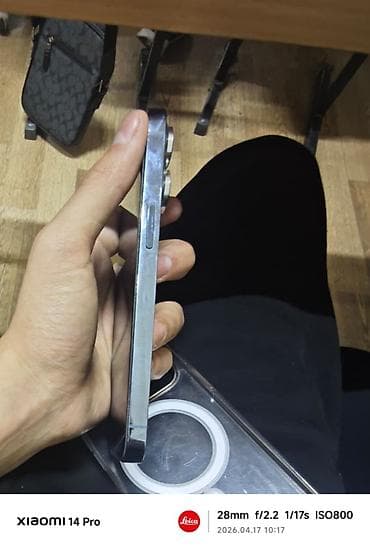 apple watch se купить: IPhone 13 Pro, Б/у, 128 ГБ, Голубой, Чехол, 79 % — 7