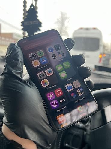 xiaomi 5: IPhone 11 Pro, Б/у, 64 ГБ, 70 % — 2