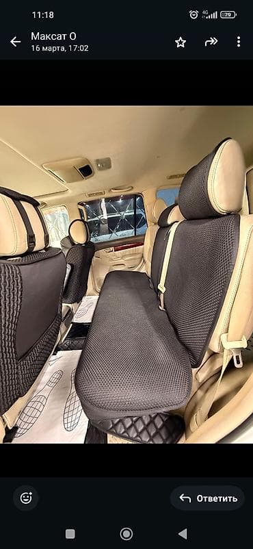 lexus gx 470 авто: Lexus GX: 2005 г., 4.7 л, Бензин, Внедорожник — 7