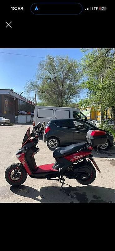 Скутер самурай 150 кубов