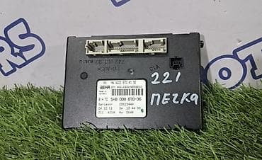 e55 compressor: Блок климат контроля Mercedes-Benz 2008 г., Б/у, Оригинал, Германия — 1