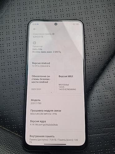 redmi 10 pro: Redmi, Redmi Note 11S, 128 ГБ, цвет - Серый — 3
