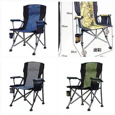 comfort baby: Походный складной стул, Железо, цвет - Зеленый — 1