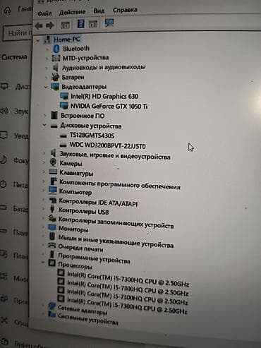 redmi note 9 pro: Игровой, Б/у, Intel Core i5 — 3