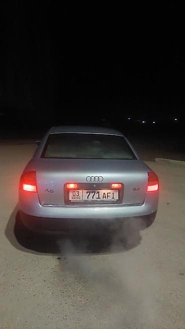 Скупка авто: Audi A6: 1997 г., 2.4 л, Механика, Бензин, Седан — 6