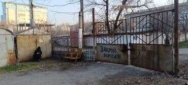 Продаются несколько гаражей. Район Парка Ата Тюрк по улице Камчыбек