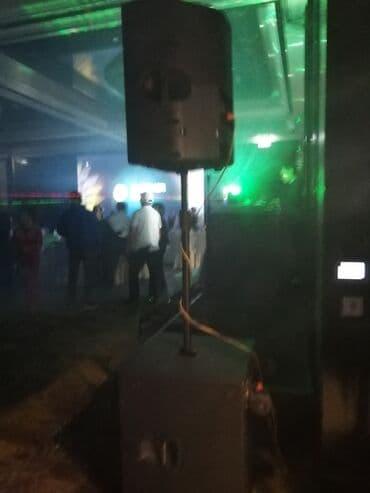 motion design: Организация мероприятий | Оформление мероприятий — 2