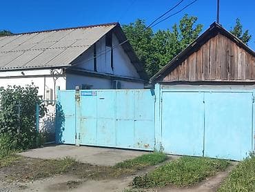 Сдаеться в аренду дом в кожомкуле имеется камера видео наблюдения — 1