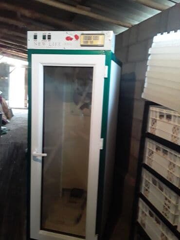 товары для животных: Товары и оборудование для с/х животных — 1