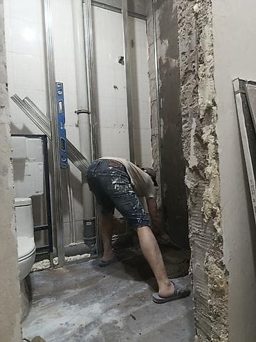 Ремонт под ключ: Ремонт квартир и санузлов под ключ - Полный цикл работ: демонтаж — 6
