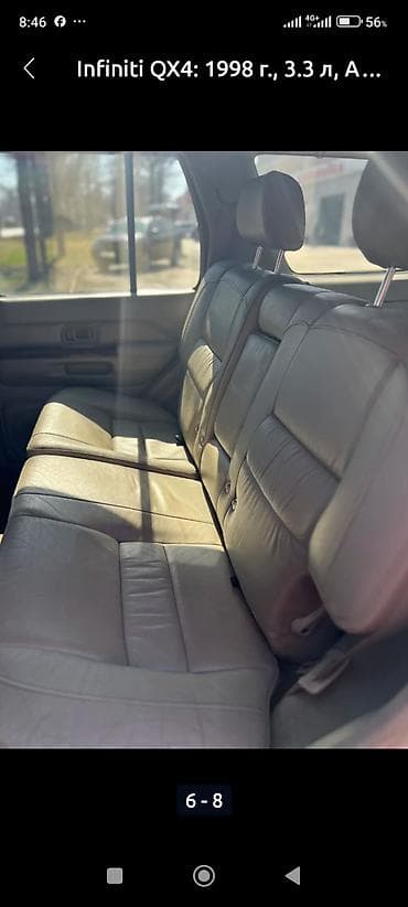 бу чехол: Infiniti QX4: 1998 г., 3.3 л, Автомат, Бензин, Внедорожник — 4