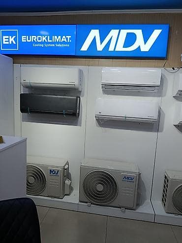 Установка кондиционеров профилактика,продажа ремонт