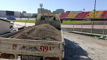 хентай отсев: Отсев, Для стяжки, В розницу, Портер — 3