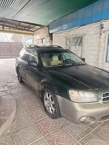 пружины субару форестер: Subaru Outback: 2001 г., 2 л — 2
