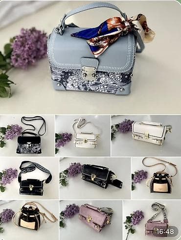 Женские сумки кросс-боди и мини-тоут - Форматы: кросс-боди с клапаном