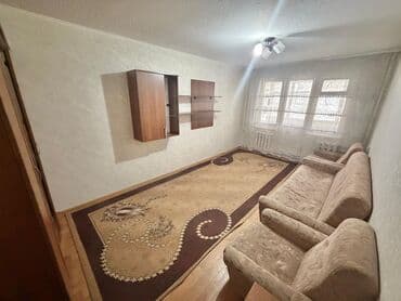 Квартиры: 1 комната, Агентство недвижимости, С мебелью полностью — 1