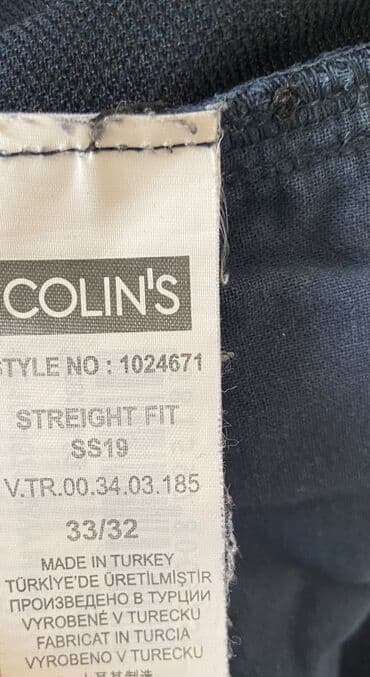 шуба дома: Продам Джинсы- Брюки мужские Colin’s (размер W 33 L 32). Б/у — 12