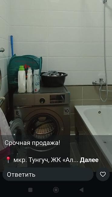 1 комната, 39 м², Элитка, 7 этаж, Евроремонт — 3