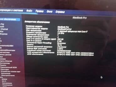Ноутбук, Apple, 16 ГБ ОЗУ, Intel Core i7, 15 ", Б/у, Для работы, учебы, память HDD + SSD