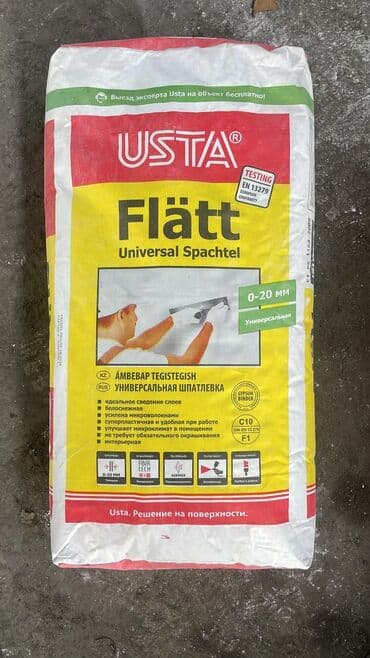 шпатлевка для стен цена: Универсальная шпаклёвка USTA Flätt (Universal Spachtel) - Назначение — 1