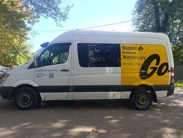 домкрат от спринтера: Легкий грузовик, Mercedes-Benz, Б/у — 3