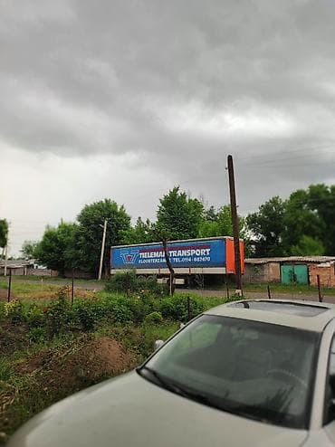 Транспорт: Прицеп, Krone, Шторный, от 12 т, Б/у — 9