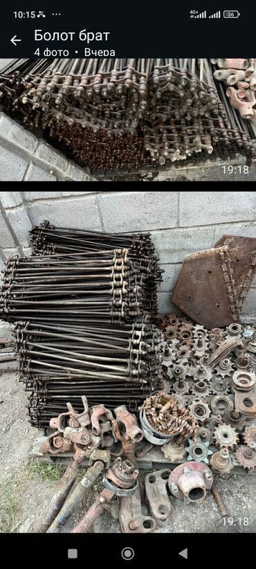 полировычный машынка: Картофелекопалка, 2 рядный, Прицеп, Б/у — 2