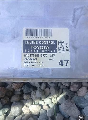 Блок управления двигателем (ЭБУ) Toyota/Denso - Тип: Engine Control