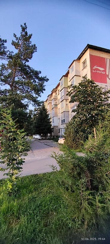 квартира недвижимость: 4 комнаты, 90 м², 106 серия, 1 этаж, Евроремонт — 1