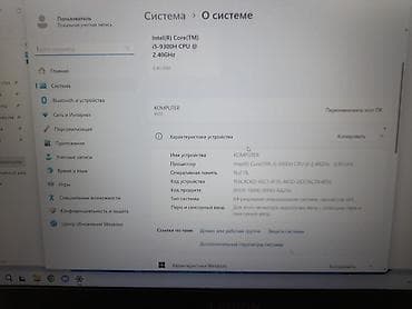 logitech g103: Игровой, Intel Core i5 — 2