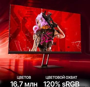 hyper x cloud: Монитор, Xiaomi, Новый — 6